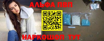 прущие крисы Моздок