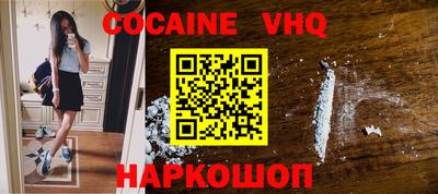 прущие крисы Моздок