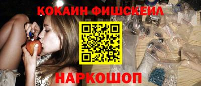 трава Можайск