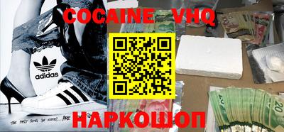 прущие крисы Моздок