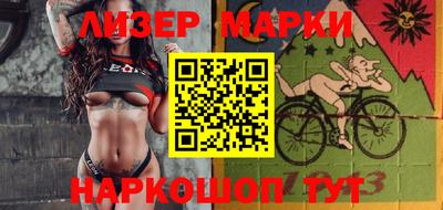 прущие крисы Моздок
