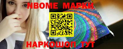 прущие крисы Моздок