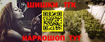 трава Можайск
