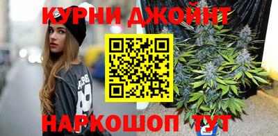 трава Можайск