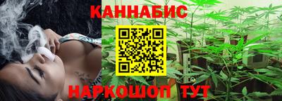 трава Можга