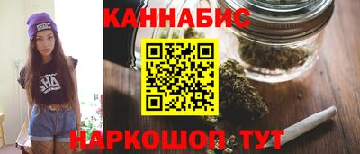 трава Можайск