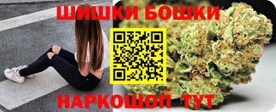прущие крисы Моздок