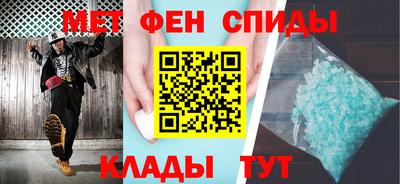 трава Можга