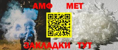 прущие крисы Моздок