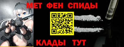 трава Можайск