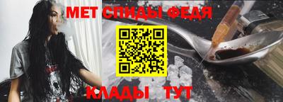 трава Можайск