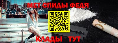 прущие крисы Моздок