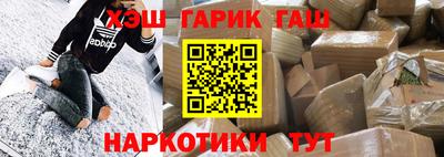 трава Можайск