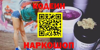 прущие крисы Моздок