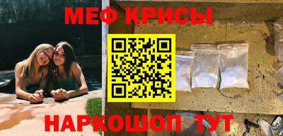 трава Можга